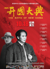 好朋友妻子2020